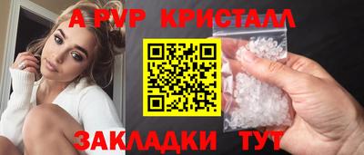 герыч Кингисепп