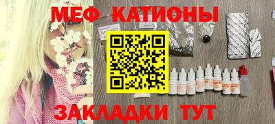 СК Кимры