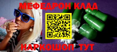герыч Кингисепп
