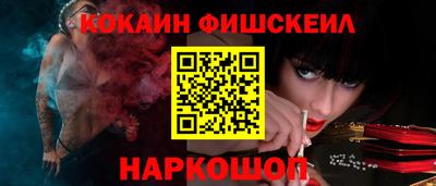 СК Кимры
