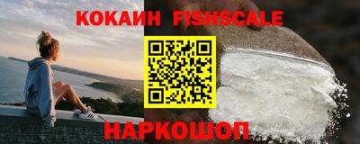 jwh Кинель