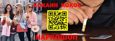 СК Кимры