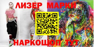 СК Кимры