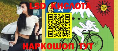 jwh Кинель