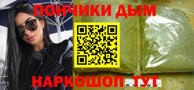 СК Кимры