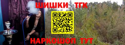 СК Кимры