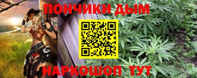 герыч Кингисепп