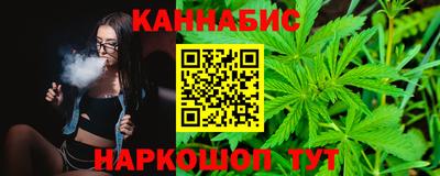 герыч Кингисепп