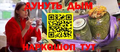 jwh Кинель