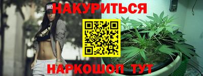 герыч Кингисепп