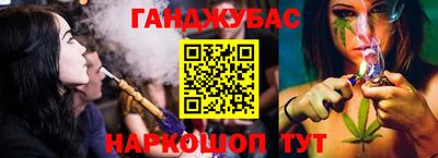 герыч Кингисепп