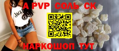 jwh Кинель