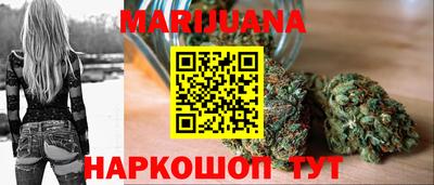 СК Кимры
