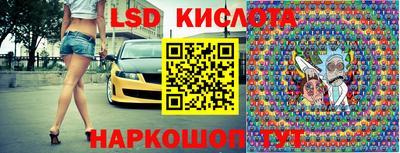 герыч Кингисепп