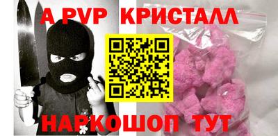 СК Кимры