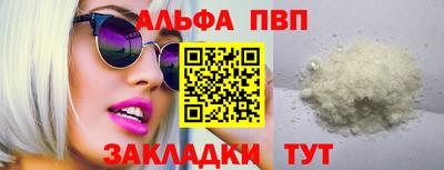 jwh Кинель