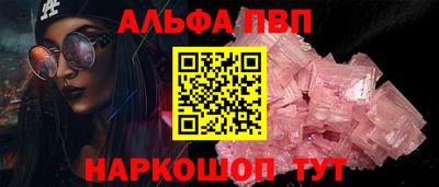 герыч Кингисепп