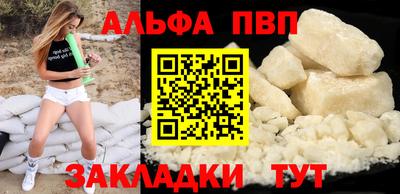 СК Кимры