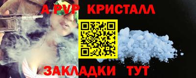 герыч Кингисепп
