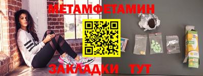 герыч Кингисепп