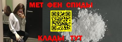 СК Кимры