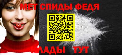 СК Кимры
