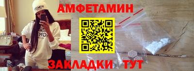 герыч Кингисепп
