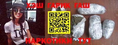 герыч Кингисепп