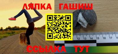 СК Кимры