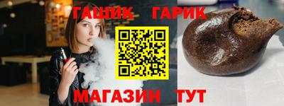 герыч Кингисепп