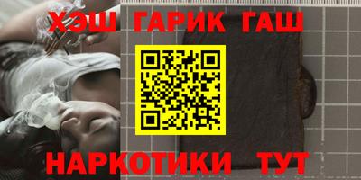герыч Кингисепп
