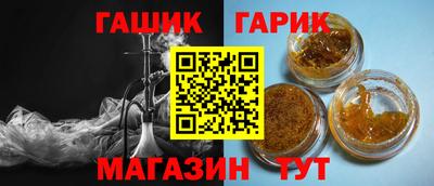 герыч Кингисепп