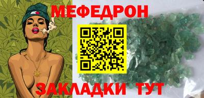 jwh Кинель