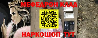СК Кимры