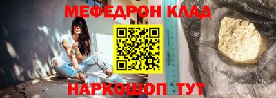 СК Кимры