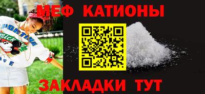 jwh Кинель